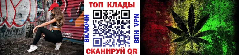 Купить наркотики сайты Камызяк Гашиш  Героин  APVP  МЕФ  Cocaine  Канабис 