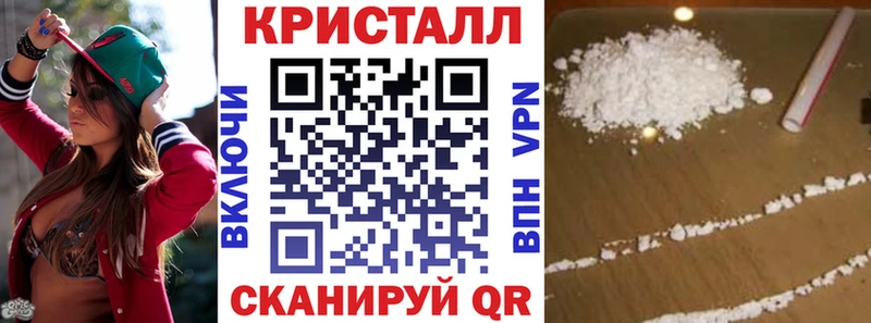 MEGA ONION  Камызяк  АМФЕТАМИН Розовый 
