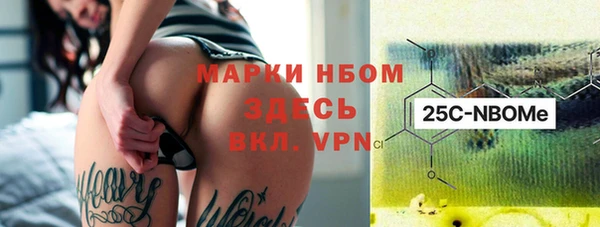 спайс Алзамай