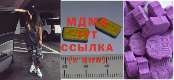 спайс Алзамай