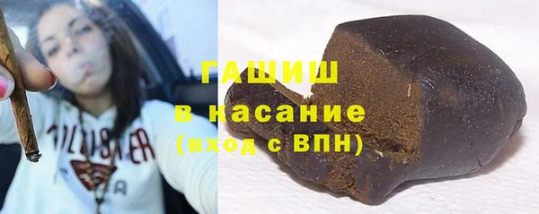 спайс Алзамай