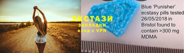 круглые Алексеевка