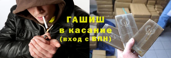 круглые Алексеевка