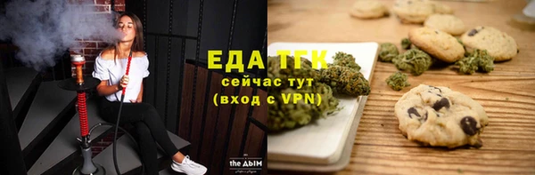 спайс Алзамай