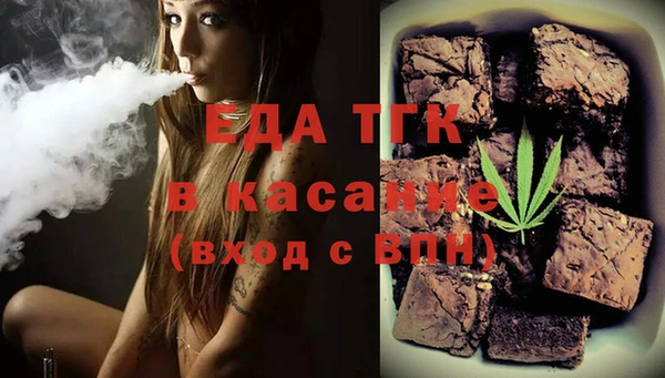 круглые Алексеевка