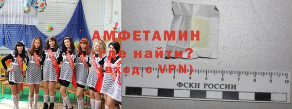 круглые Алексеевка