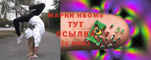 круглые Алексеевка