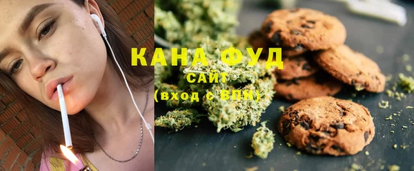прущие крисы Алексин
