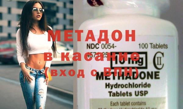 спайс Алзамай