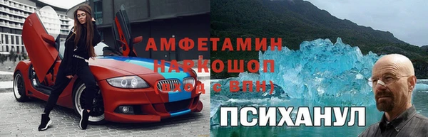 круглые Алексеевка