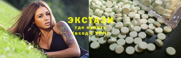 круглые Алексеевка