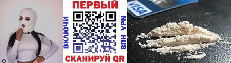 наркотики  Камызяк  МЕТАМФЕТАМИН витя 